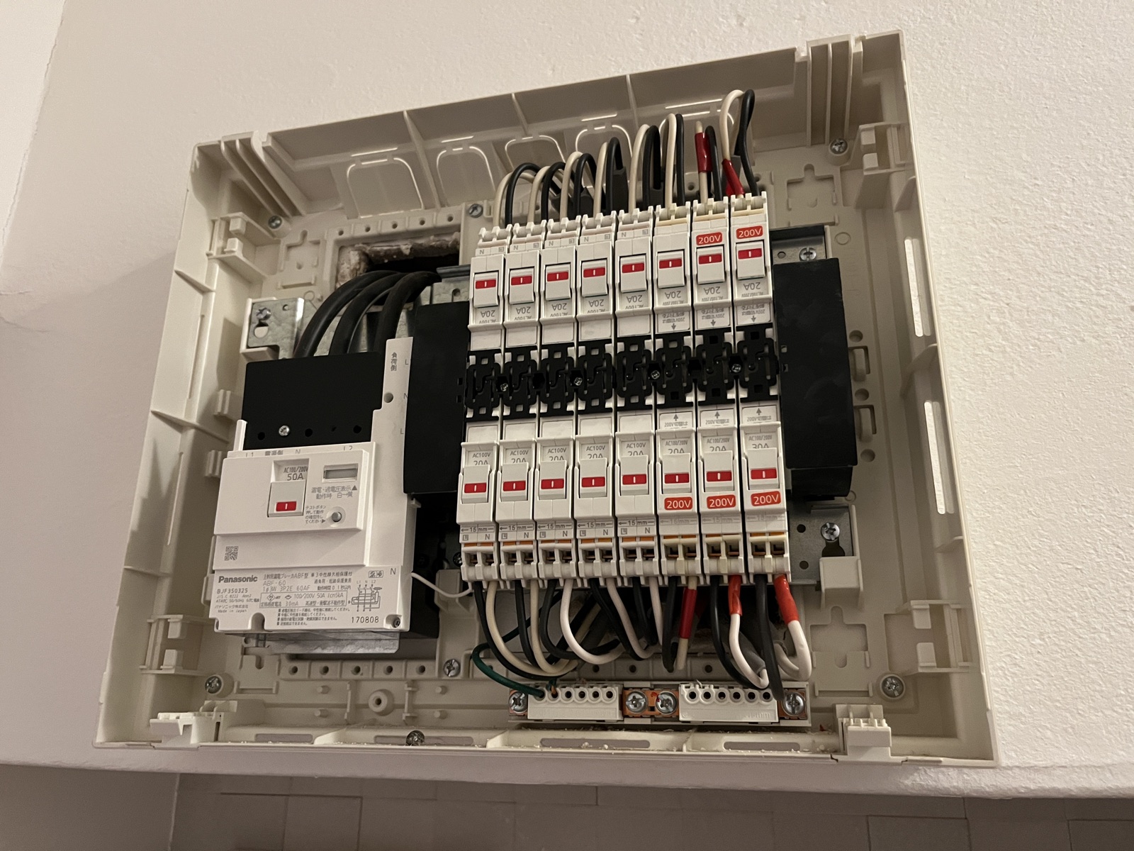 電気工事